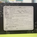 (주)비알엠 이미지