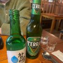 대동집중화점 이미지