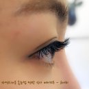메이지유뷰티스쿨 | 신사역 속눈썹연장 메이지유