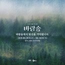 바람숲 네이버블로그