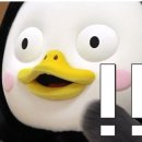 제이엠마트 이미지