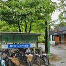 정왕중앙공원 이미지