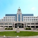 한양대학교 이미지