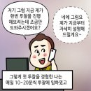 아성기업 - 안양시 동안구 | 아성기업