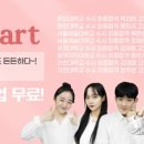 히든박스연기학원 이미지