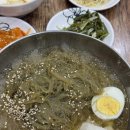 관악24시불가마사우나 | B-Log : 관악 불가마 사우나, 야간 이용 후기:)