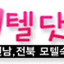 필 무인텔 이미지