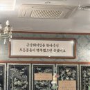 군산스테이 관광호텔 이미지