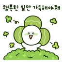 강앤강내과의원 이미지