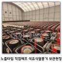 대신산업 이미지