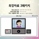 수원-0558 이미지