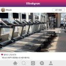 몸이좋아짐 이미지