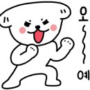 김충기 꽃삼겹 무거점 이미지