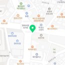 초록마을 현대시장점 이미지