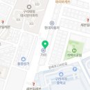 아트강 피부미용실