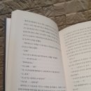 제이에스(JS)편의점 이미지