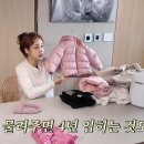 윤진이 카카오 검색결과