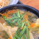 고대산 다슬기 이미지