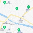 장관부영(1차)경로당 네이버블로그
