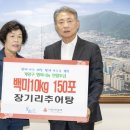 장기리추어탕 이미지