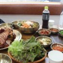 서래족발