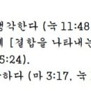 G4909 네이버블로그