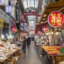 수유전통시장(수유골목시장) 이미지