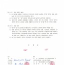 케이아이 주식회사 이미지