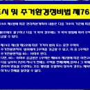 임의규-1 이미지