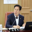강원동부주민발전 트래블바이크