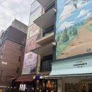 까칠한그녀 | 대학로뮤지컬 연극 추천 그녀를 믿지 마세요 몰입감 최고였던 공연 후기
