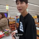 한솔마트 이미지