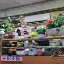 산수옥분식 | 운암동 맛집/일신김밥팥죽/순대맛집/가성비최고/짠돌이부부의 픽