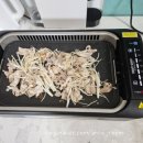 스마트베리 케이 전기그릴 안방그릴 실사용후기