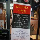 소답동251 이미지