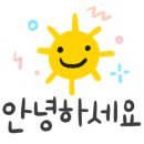 (주)커넥트호텔부산 이미지