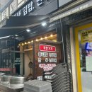 석남서초등학교 네이버블로그