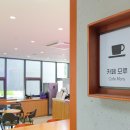 김홍신문학관카페