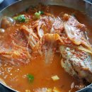 신안동찌개마을