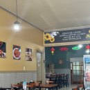 고경 상해대반점 이미지