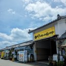 사거리시장 | 장성 북이면 사거리전통시장 맛집 행복식탁 내돈내산 방문 후기