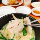 목촌돼지국밥 이미지