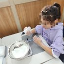소나무언덕3호도서관 | 언덕도서관4회차수업,단체수업추천강좌 ,소나무언덕3호도서관수업 ,바스붐만들기, 천연비누원데이클래스...