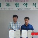 푸른환경 이미지