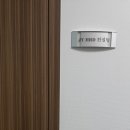 제이와이컨설팅 이미지