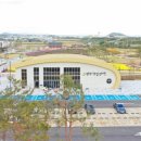 평택시 농업생태원2 이미지