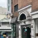 살롱드 바이 깁슨 | [강남 역삼역 미용실] 살롱드 바이 깁슨 와칸 천연 컬러케어 후기