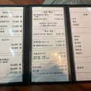 남한산성왕갈비 이미지