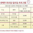 꼭두박물관 이미지