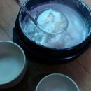 물머리집 이미지